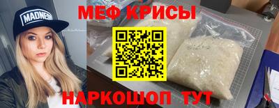стаф Бузулук