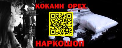 стаф Бузулук