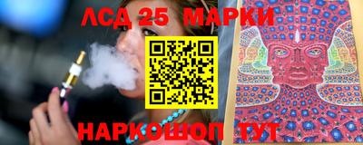 мескалин Будённовск