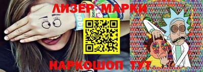 наркотики Бугуруслан