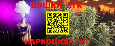 стаф Бузулук