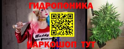 наркотики Бугуруслан