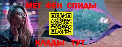 наркотики Бугуруслан