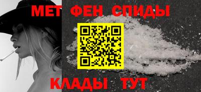 наркотики Бугуруслан