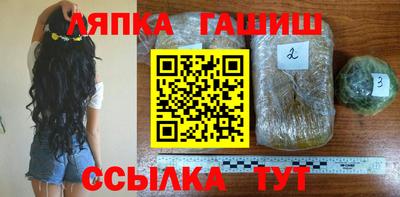 мескалин Будённовск