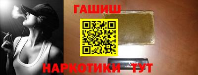 мескалин Будённовск