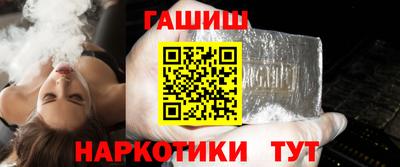 стаф Бузулук