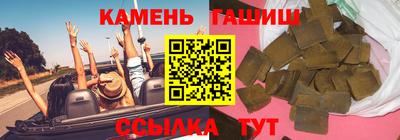 мескалин Будённовск