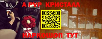 наркотики Бугуруслан