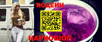 наркотики Бугуруслан