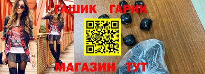 наркотики Бугуруслан